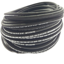 High pressure hose ( hydraulic hose ) ( High pressure hose ( yokohama equivalent )